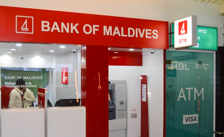 bank - MALDIVAS EM MODO ECONÔMICO: TUDO QUE VOCÊ PRECISA SABER